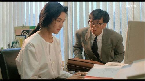 Brief Encounter In Shinjuku filmas žiurėti online