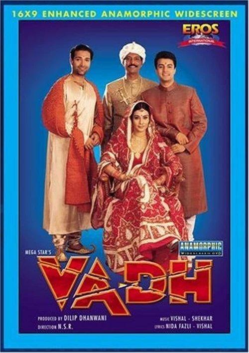 Vadh filmas online