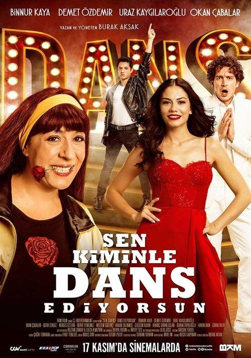 Turkish Dance School filmas online