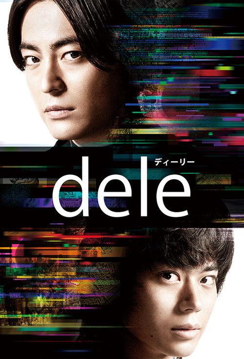 dele filmas online