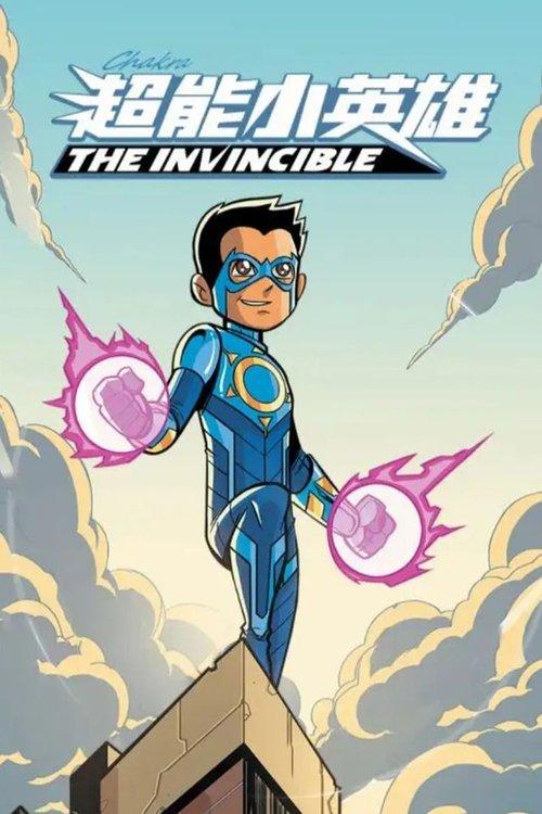 Chakra the Invincible filmas online