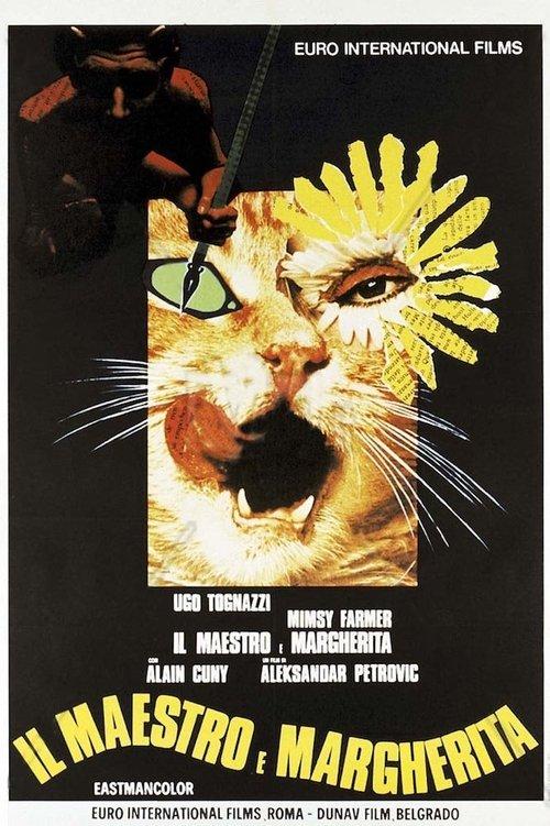 Il maestro e Margherita filmas online