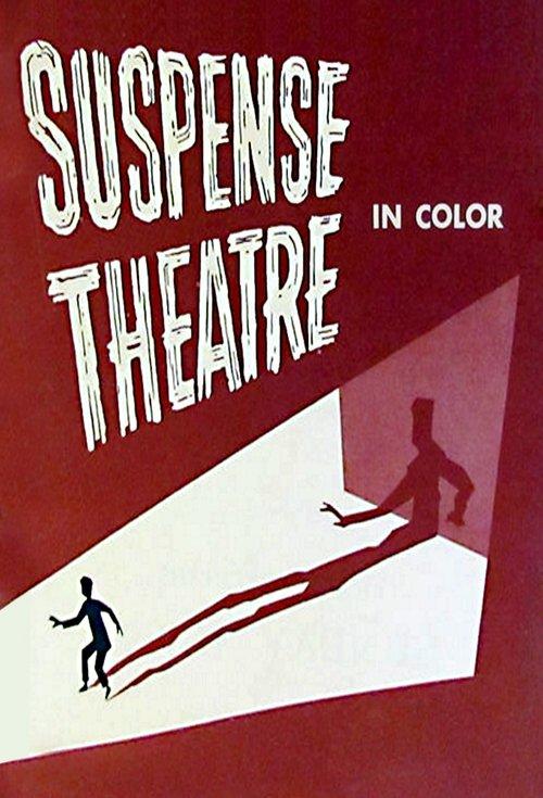 Kraft Suspense Theatre filmas online