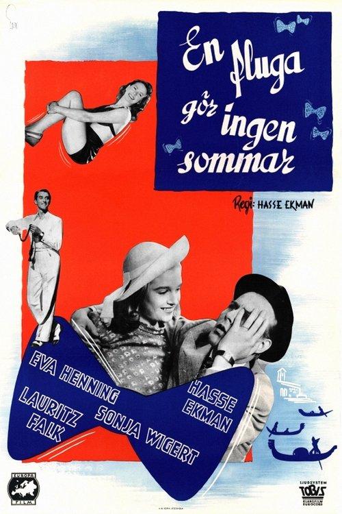 En fluga gör ingen sommar filmas online