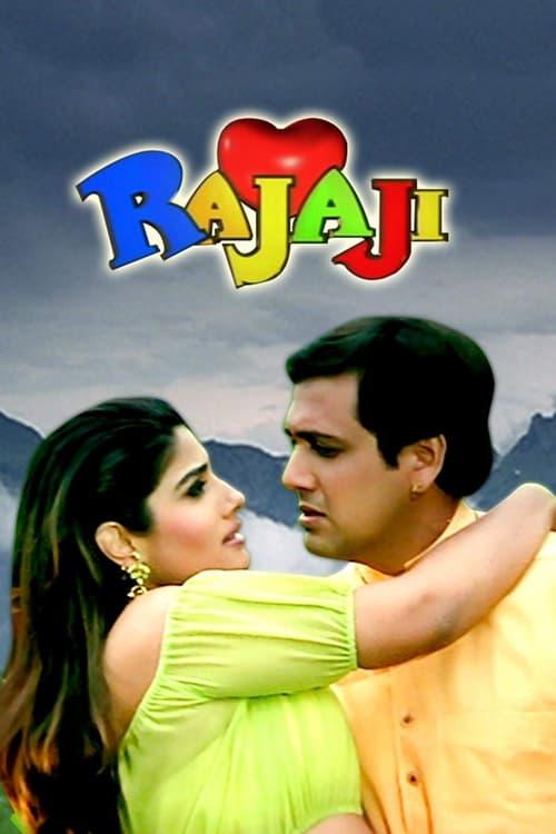 Rajaji filmas online
