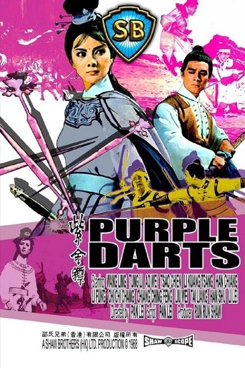 Purple Darts filmas online