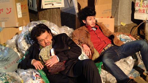 Pasovaikščiojimas Tokijuje filmas žiurėti online