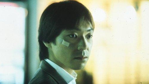 Serpent's Path filmas žiurėti online