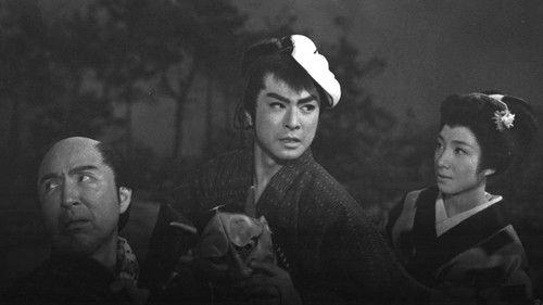 Hanjiro of Kusama: Bird of Passage filmas žiurėti online