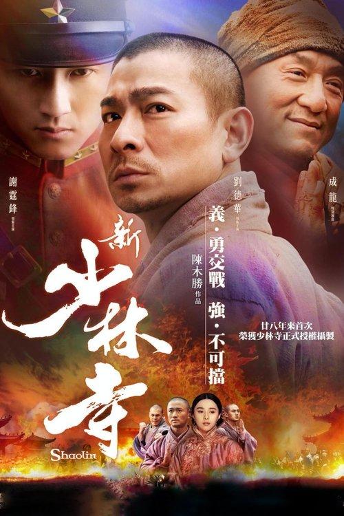 Shaolin filmas online