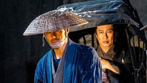 Snow on The Blades filmas žiurėti online