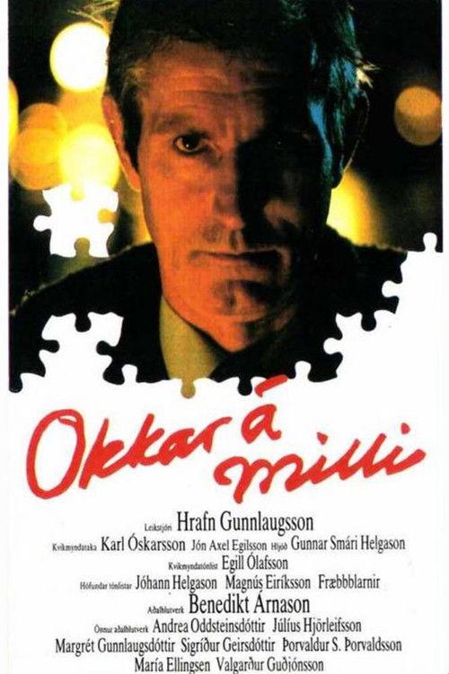 Inter Nos filmas online