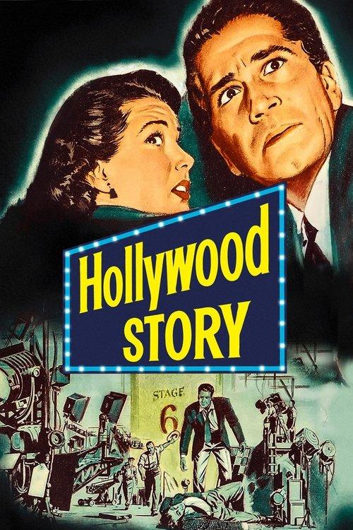 Hollywood Story filmas online