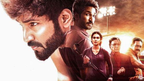 Clap filmas žiurėti online