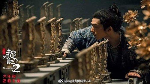 Monster Hunt 2 filmas žiurėti online