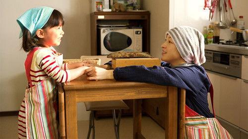 Hana's Miso Soup filmas žiurėti online