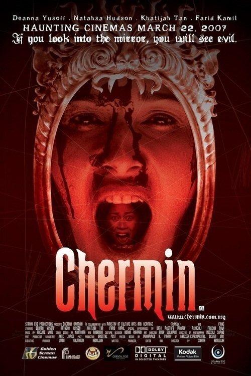 Chermin filmas online