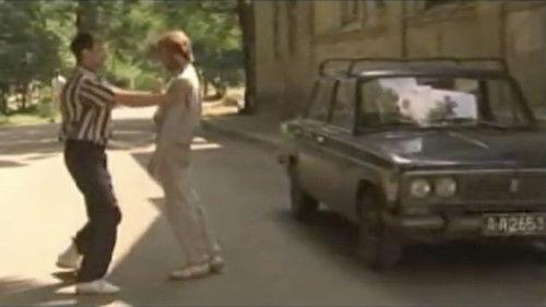 Adio, Rio filmas žiurėti online