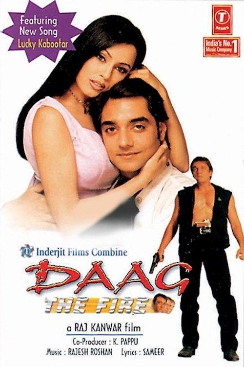 Daag: The Fire filmas online