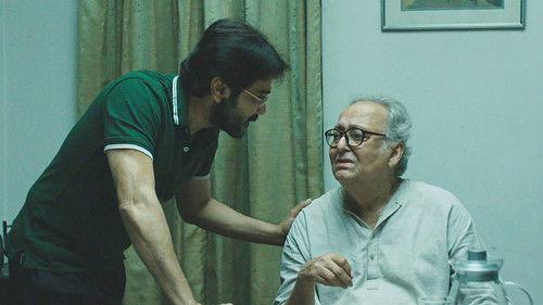 Mayurakshi filmas žiurėti online