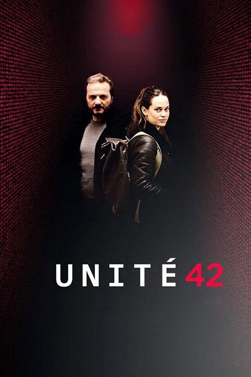 Unité 42 filmas online