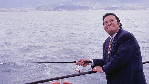 Free and Easy 10 filmas žiurėti online