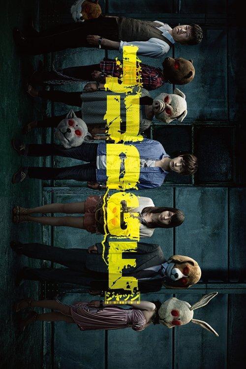 Judge filmas online