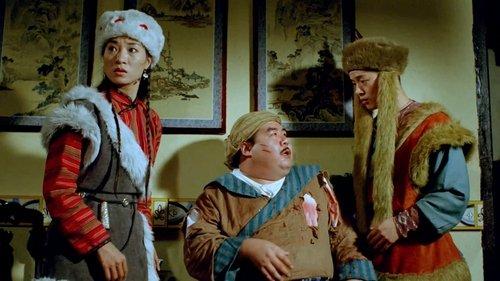 Spiritual Trinity filmas žiurėti online