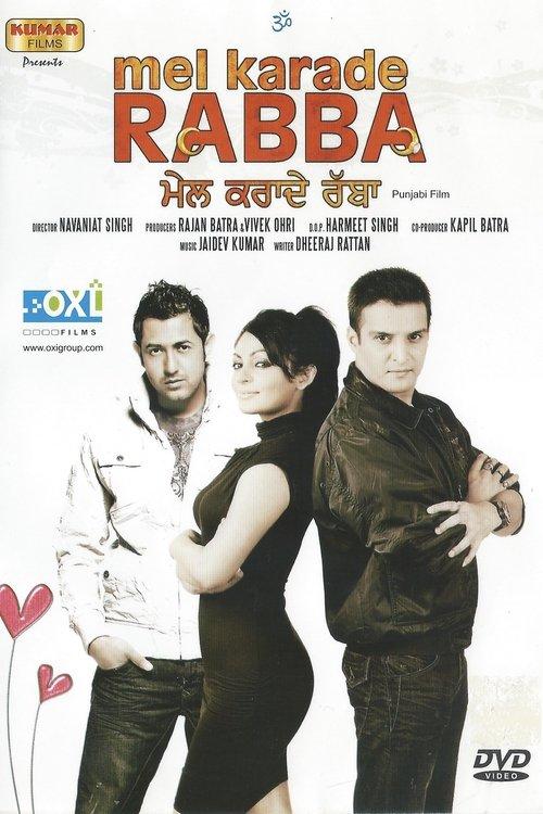 Mel Karade Rabba filmas online