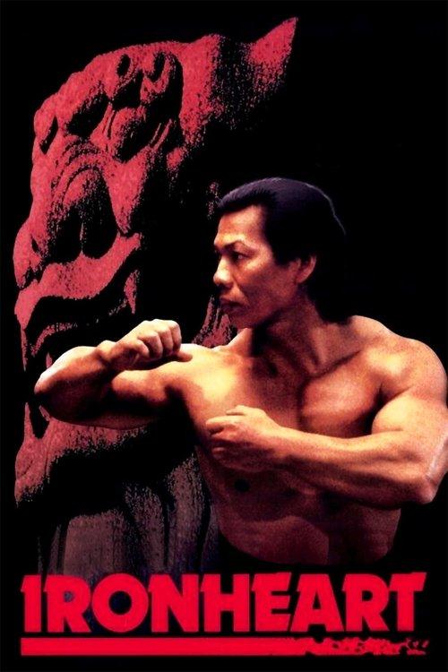 Ironheart filmas online
