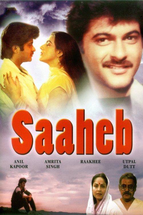 Saaheb filmas online