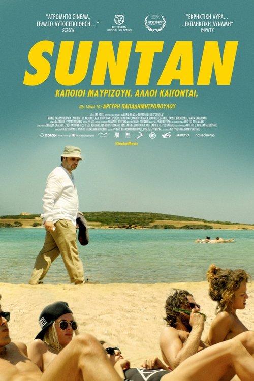 Suntan filmas online