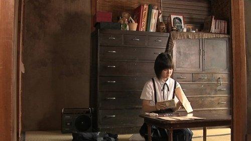 Hatsuko's World filmas žiurėti online