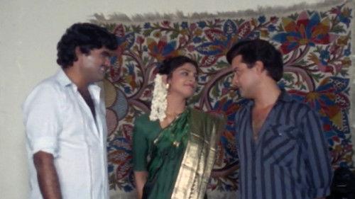 Gammat Jammat filmas žiurėti online