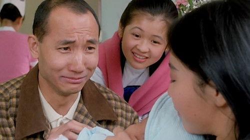 It's a Mad, Mad, Mad World Too filmas žiurėti online