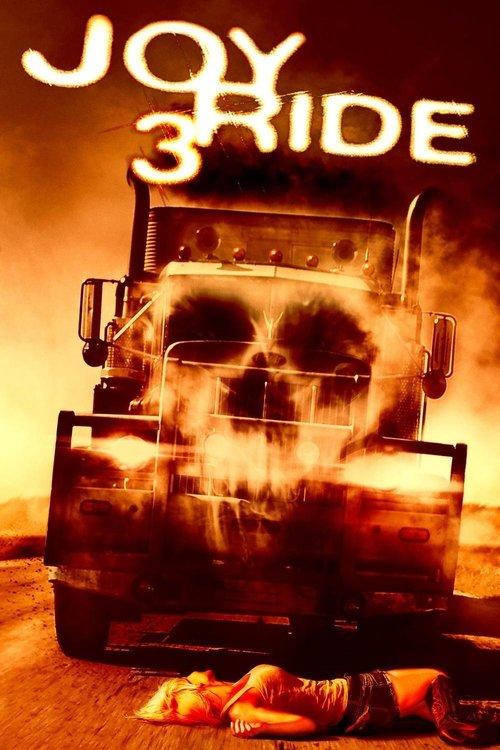 Joy Ride 3 filmas online