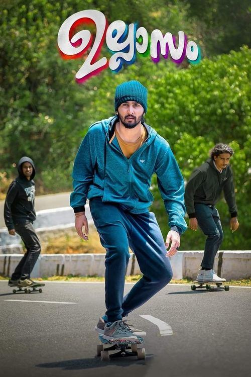 Ullasam filmas online