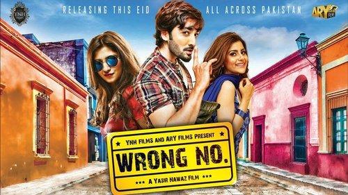 Wrong No. filmas žiurėti online