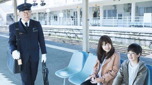 かぞくいろ―RAILWAYS わたしたちの出発― filmas žiurėti online