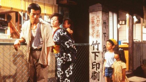 The Demon filmas žiurėti online