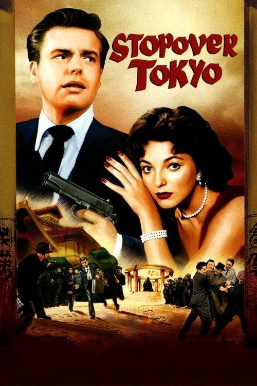 Stopover Tokyo filmas online