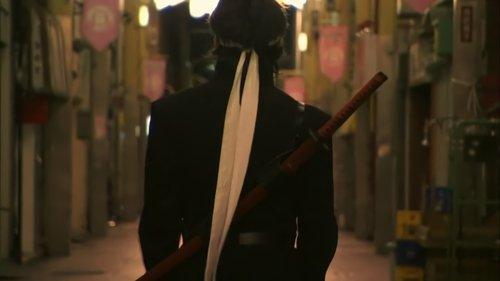 Be a Man!! Samurai School filmas žiurėti online