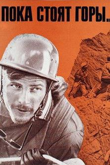 While the Mountains Still Stand... filmas online