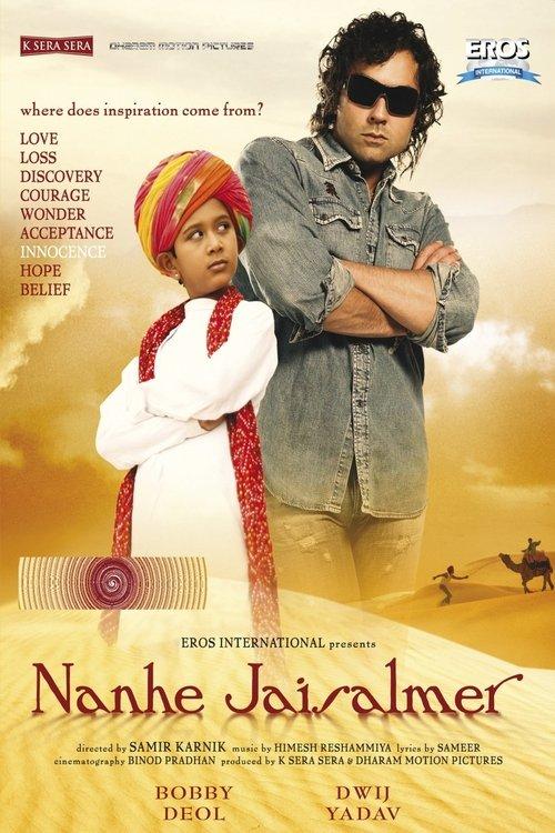 Nanhe Jaisalmer: A Dream Come True filmas online