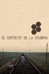 El espíritu de la colmena filmas