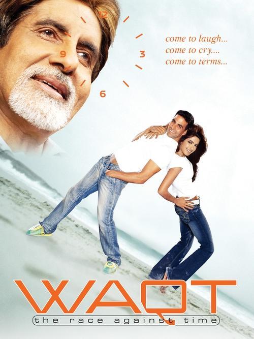 Waqt filmas online