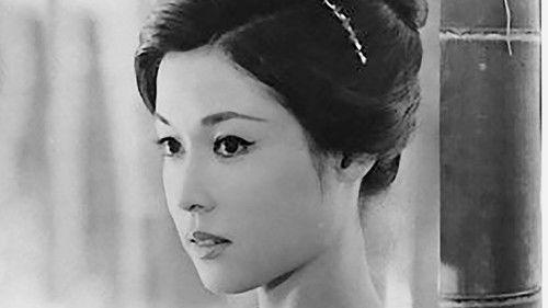 Tsuruhachi and Tsurujiro filmas žiurėti online