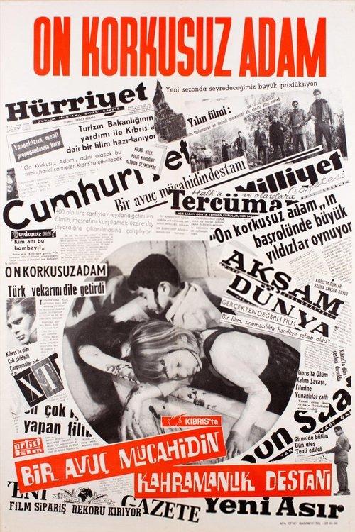 Ten Fearless Men filmas online