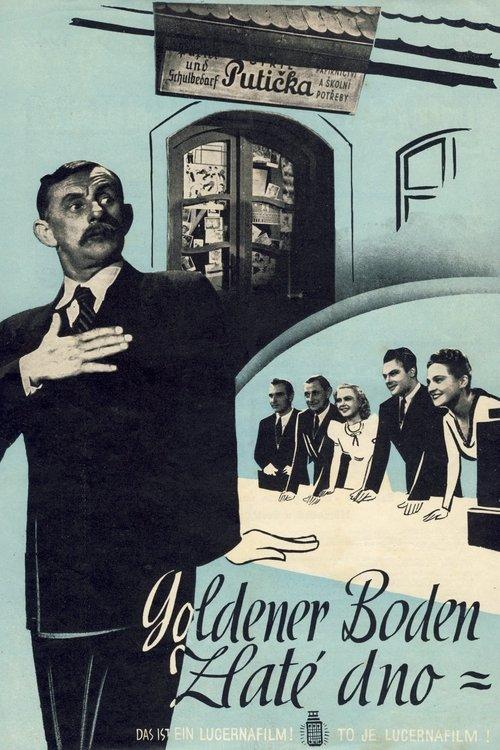 Skill of Gold filmas online