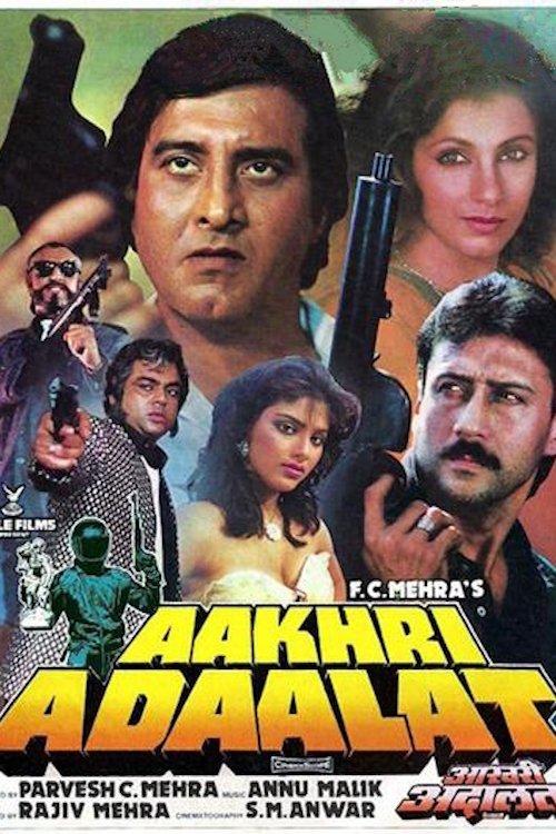 Aakhri Adaalat filmas online
